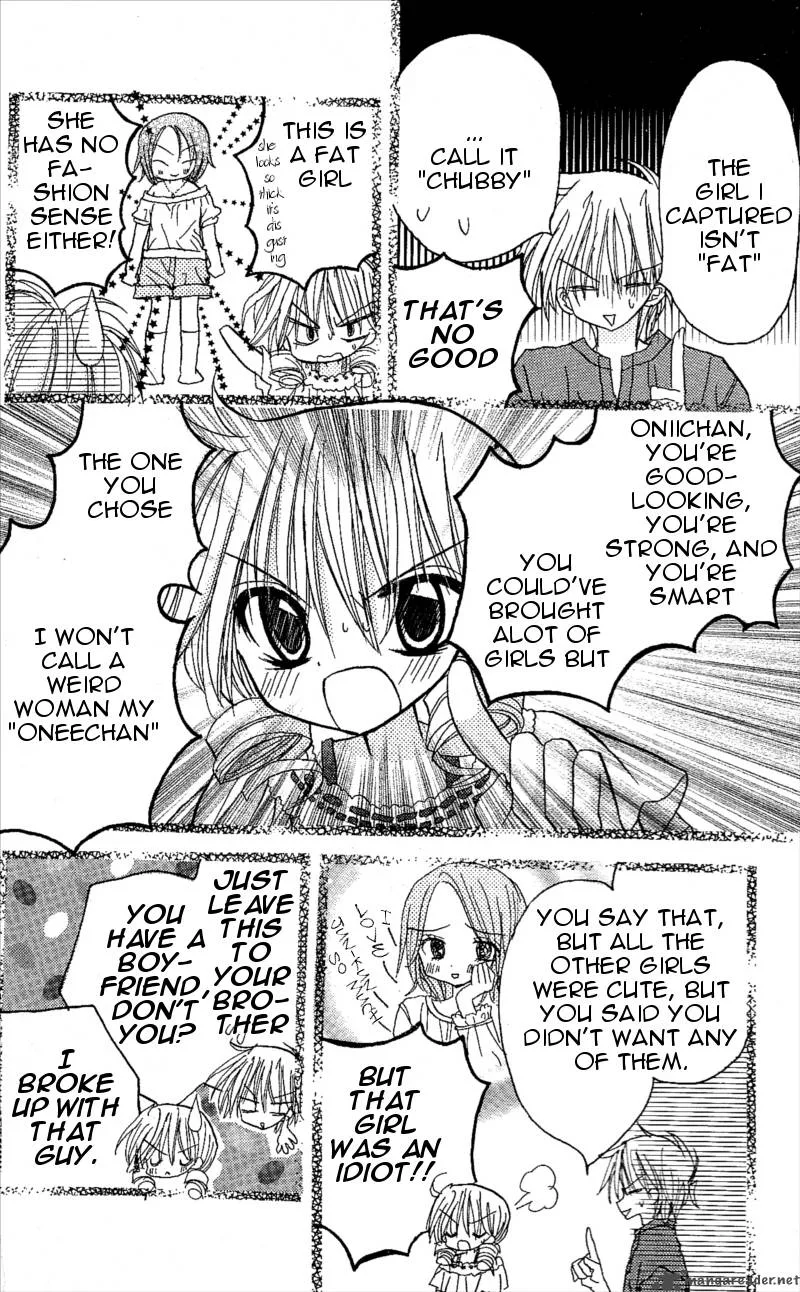 Junai Sensation Chapter 6 page 23