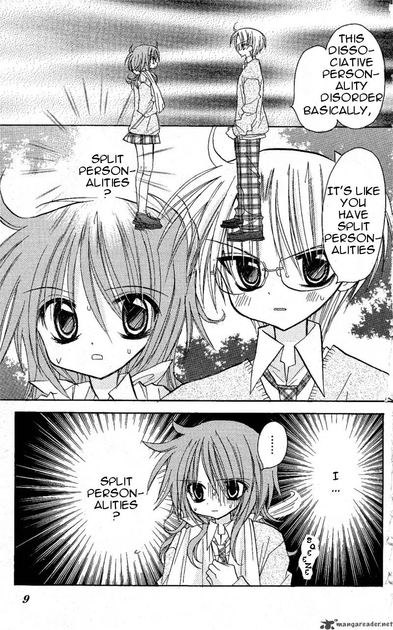 Junai Sensation Chapter 6 page 6