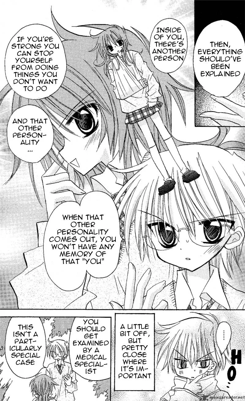 Junai Sensation Chapter 6 page 7