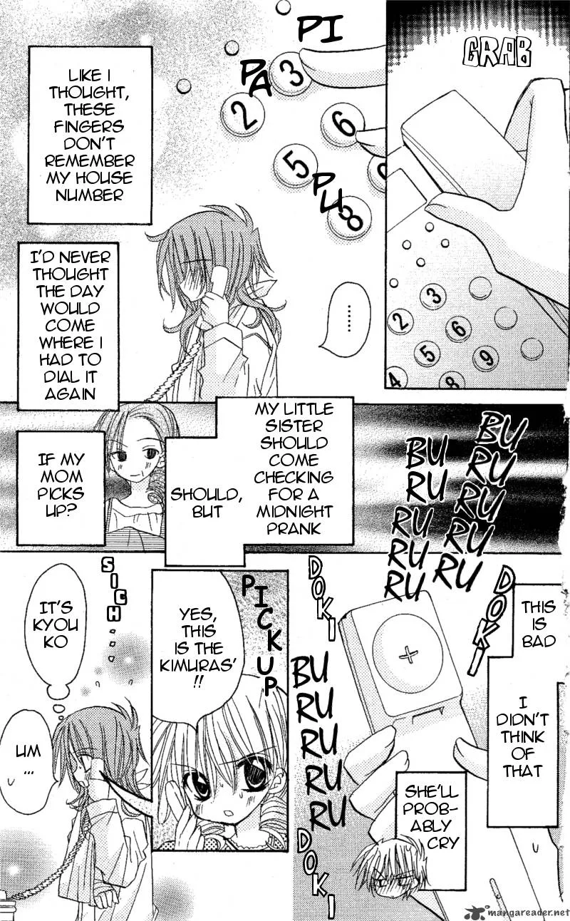 Junai Sensation Chapter 6 page 28