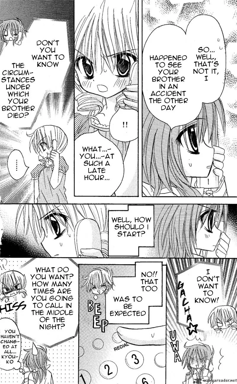 Junai Sensation Chapter 6 page 29