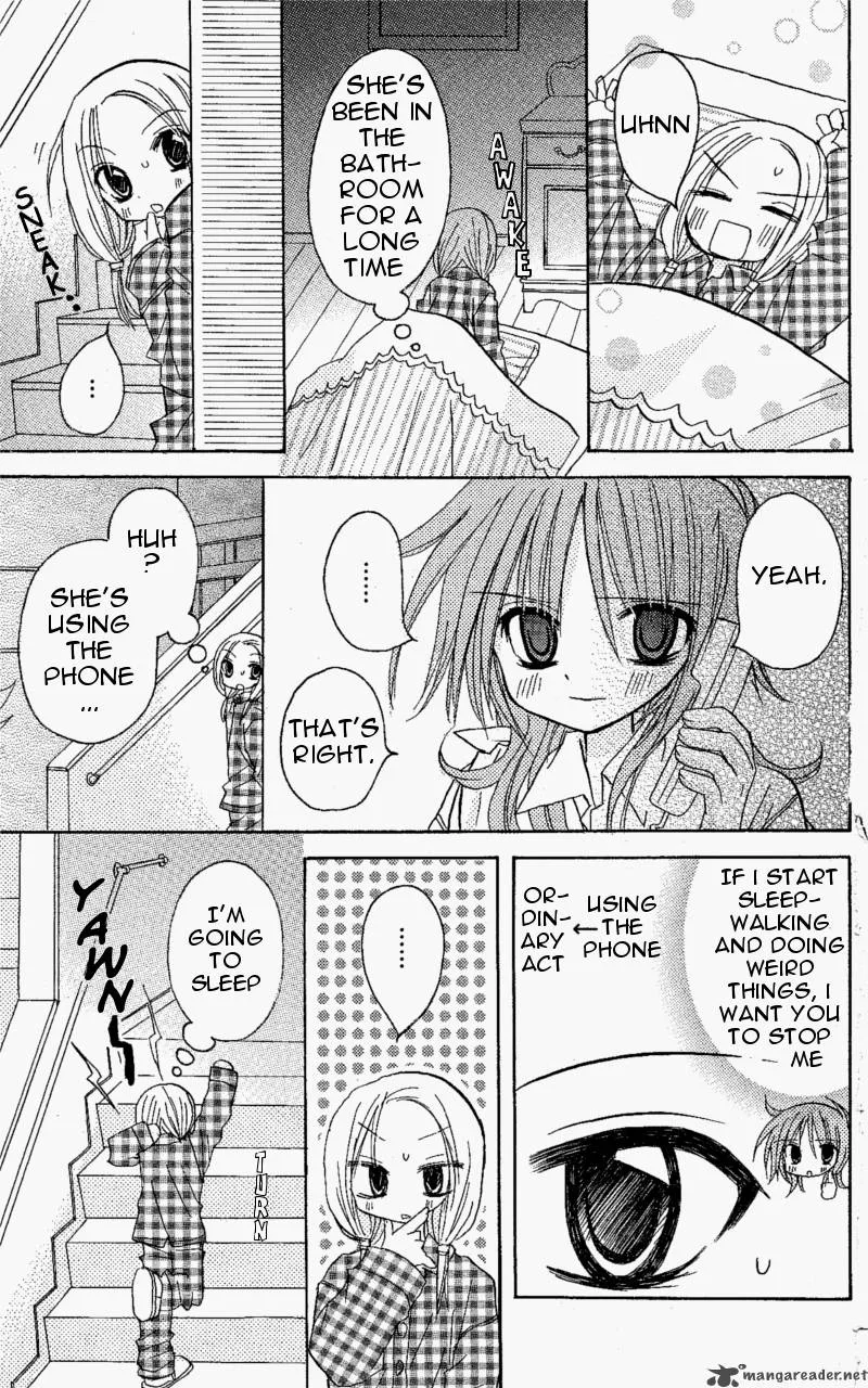 Junai Sensation Chapter 6 page 34