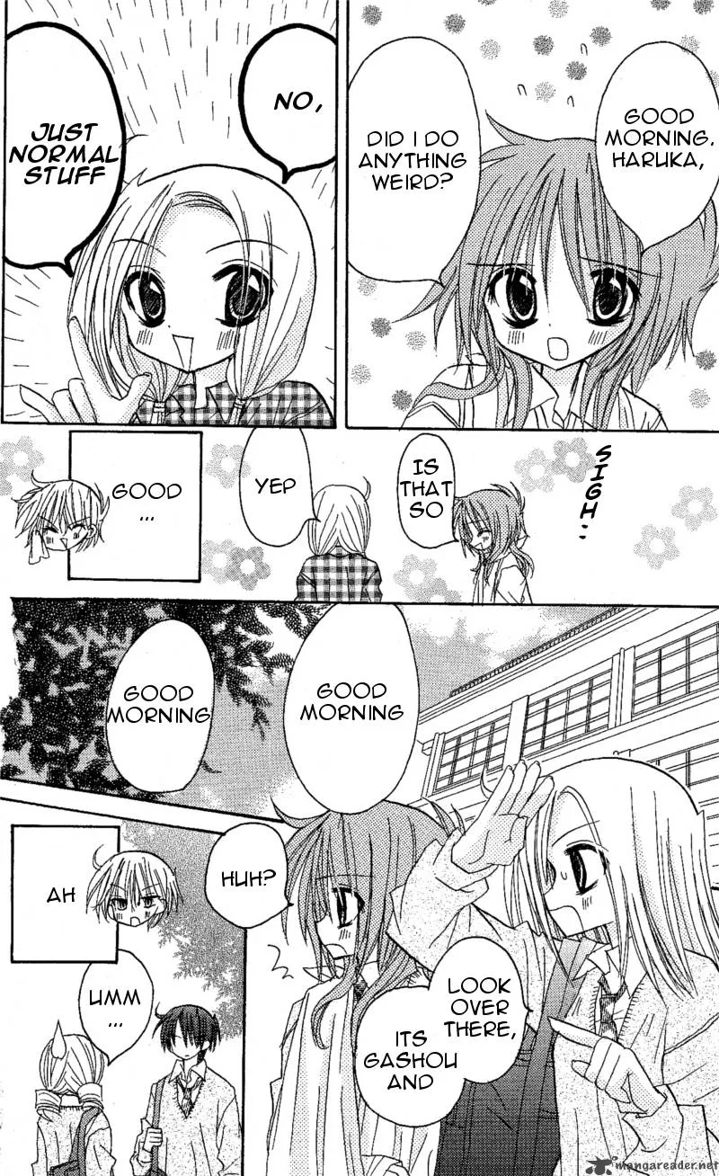 Junai Sensation Chapter 6 page 37
