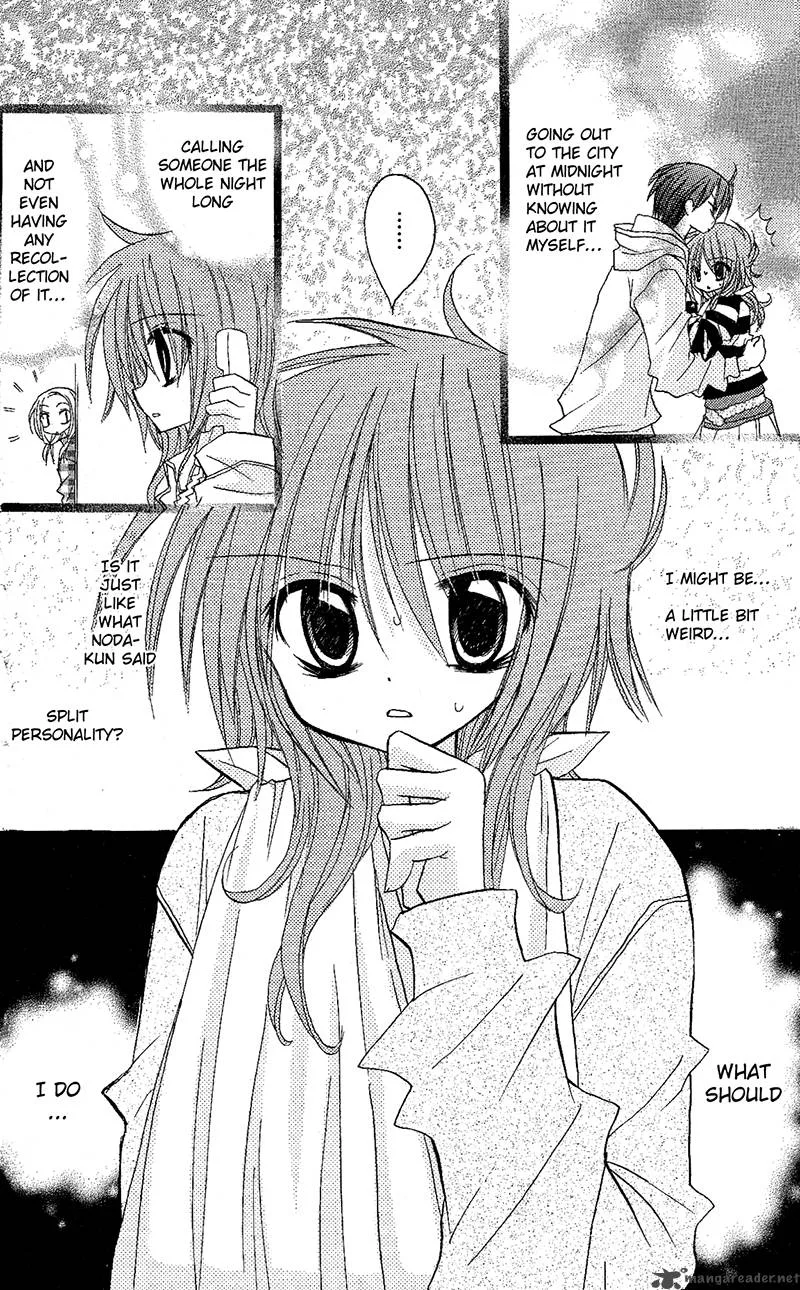 Junai Sensation Chapter 7 page 2