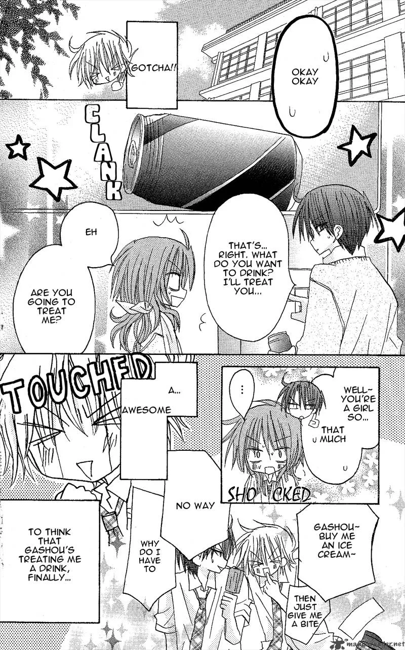 Junai Sensation Chapter 7 page 18