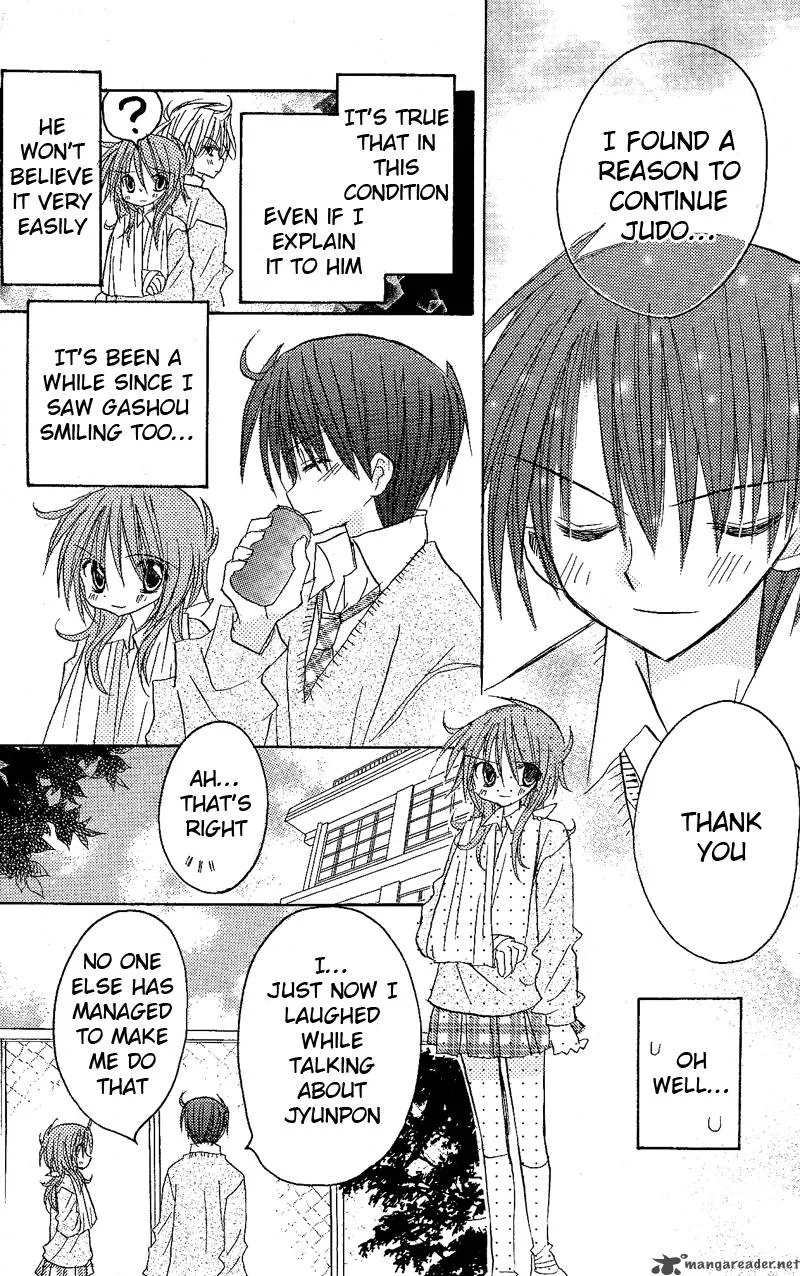 Junai Sensation Chapter 7 page 28