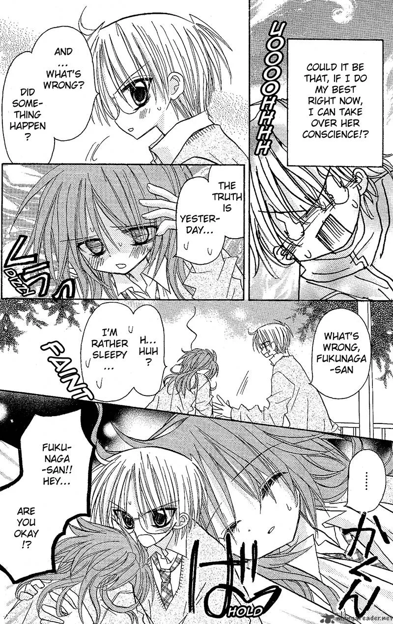 Junai Sensation Chapter 7 page 6