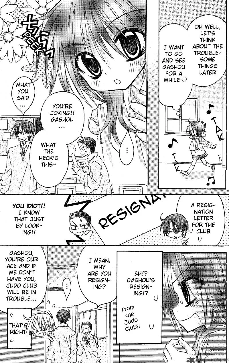 Junai Sensation Chapter 7 page 13