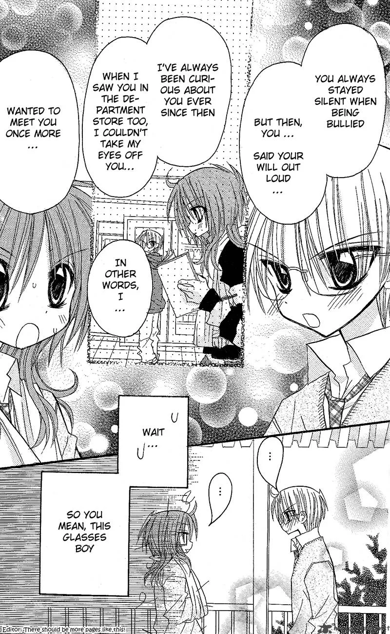 Junai Sensation Chapter 7 page 10