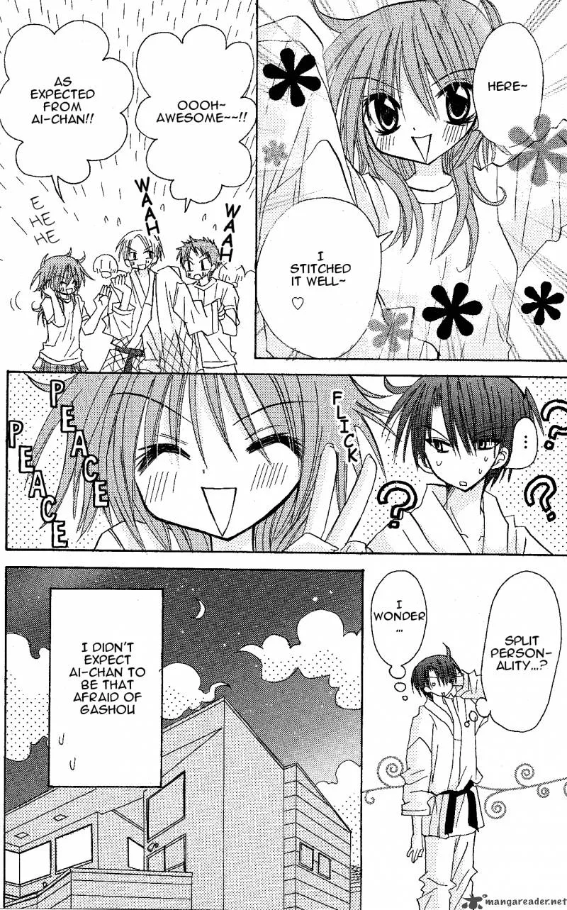 Junai Sensation Chapter 8 page 20
