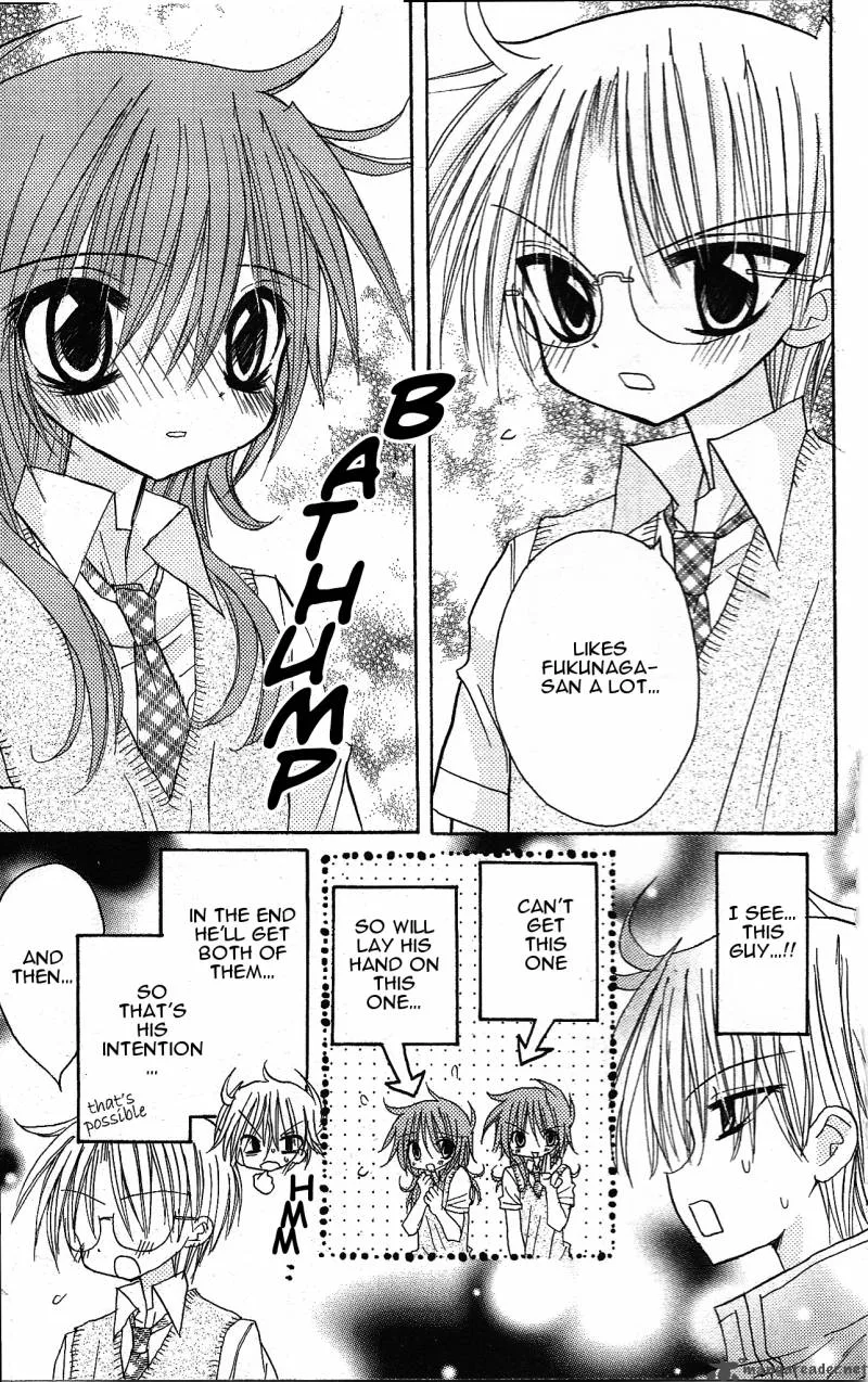 Junai Sensation Chapter 9 page 29