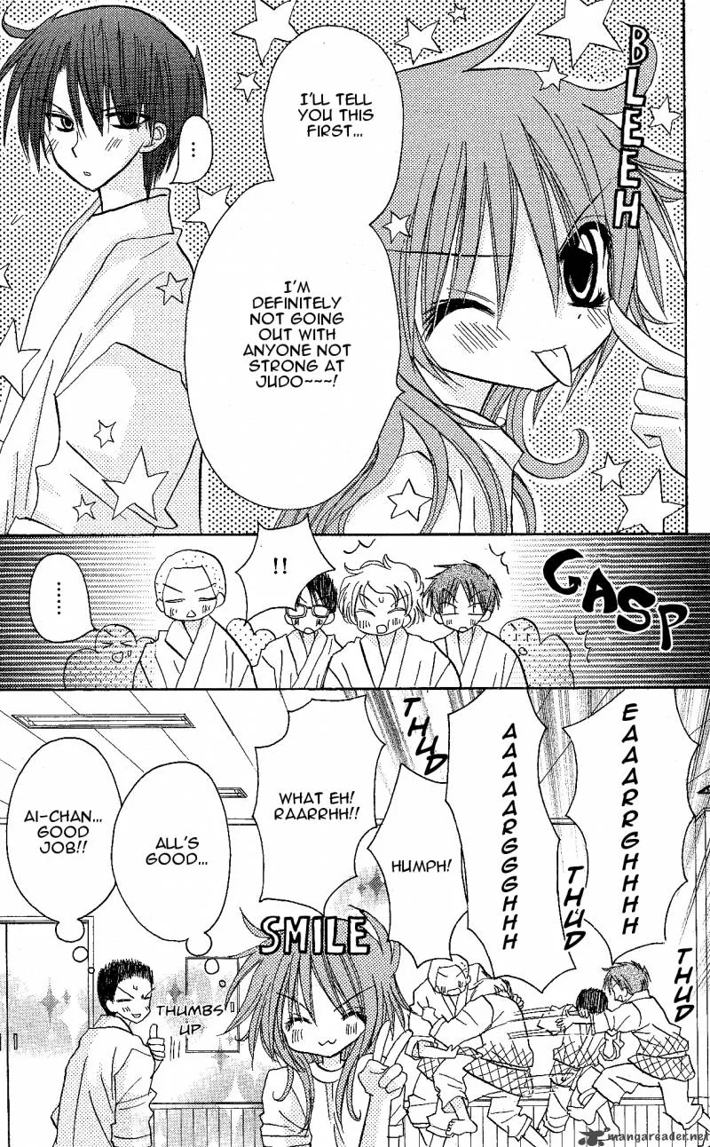 Junai Sensation Chapter 9 page 11