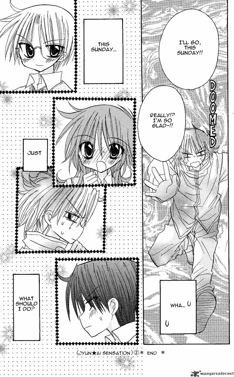 Junai Sensation Chapter 9 page 31