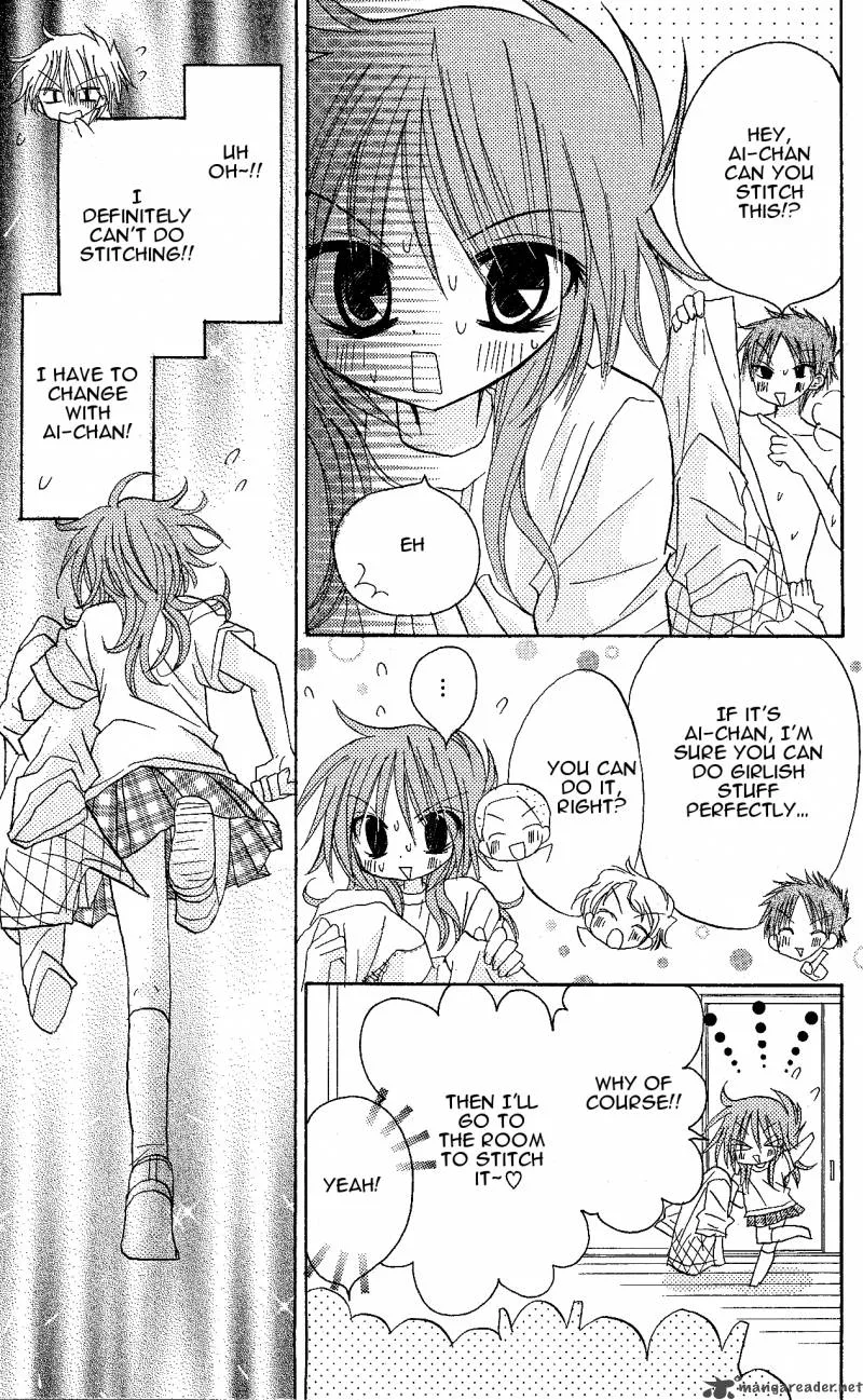 Junai Sensation Chapter 9 page 13