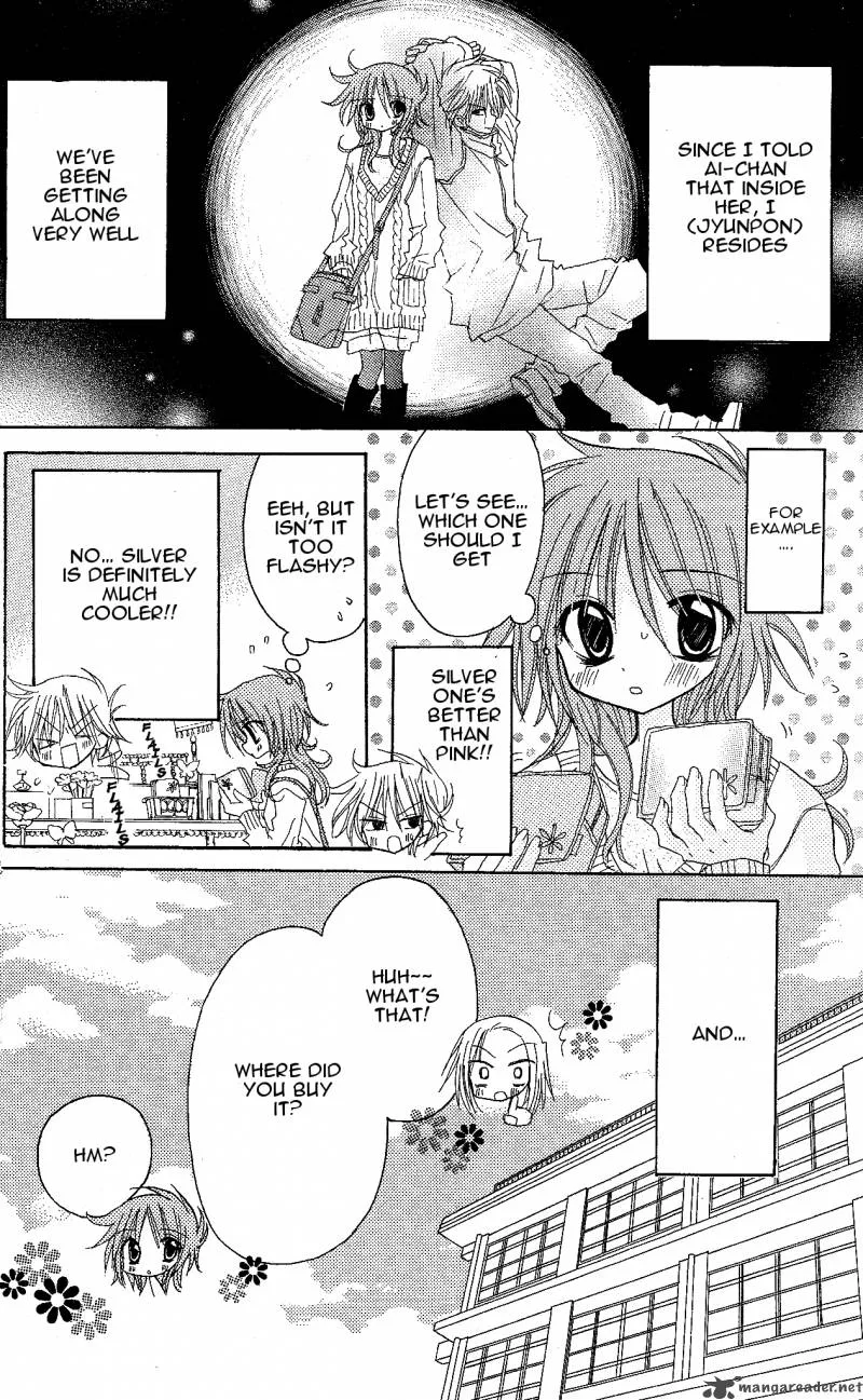 Junai Sensation Chapter 9 page 2