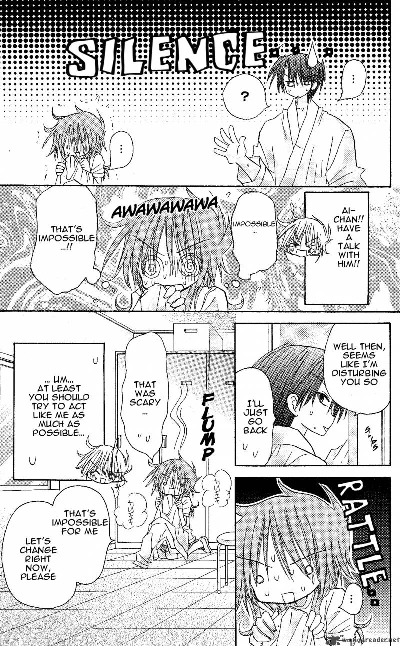 Junai Sensation Chapter 9 page 19