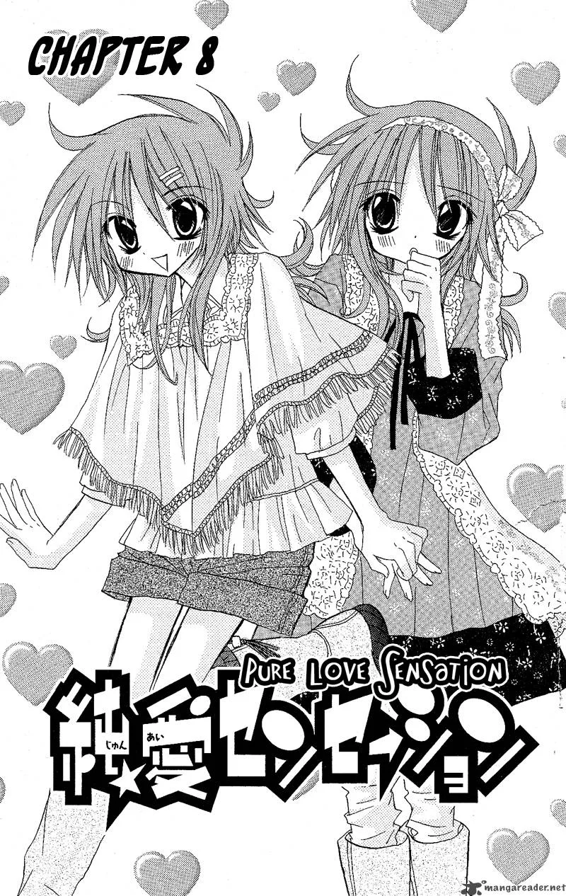 Junai Sensation Chapter 9 page 1