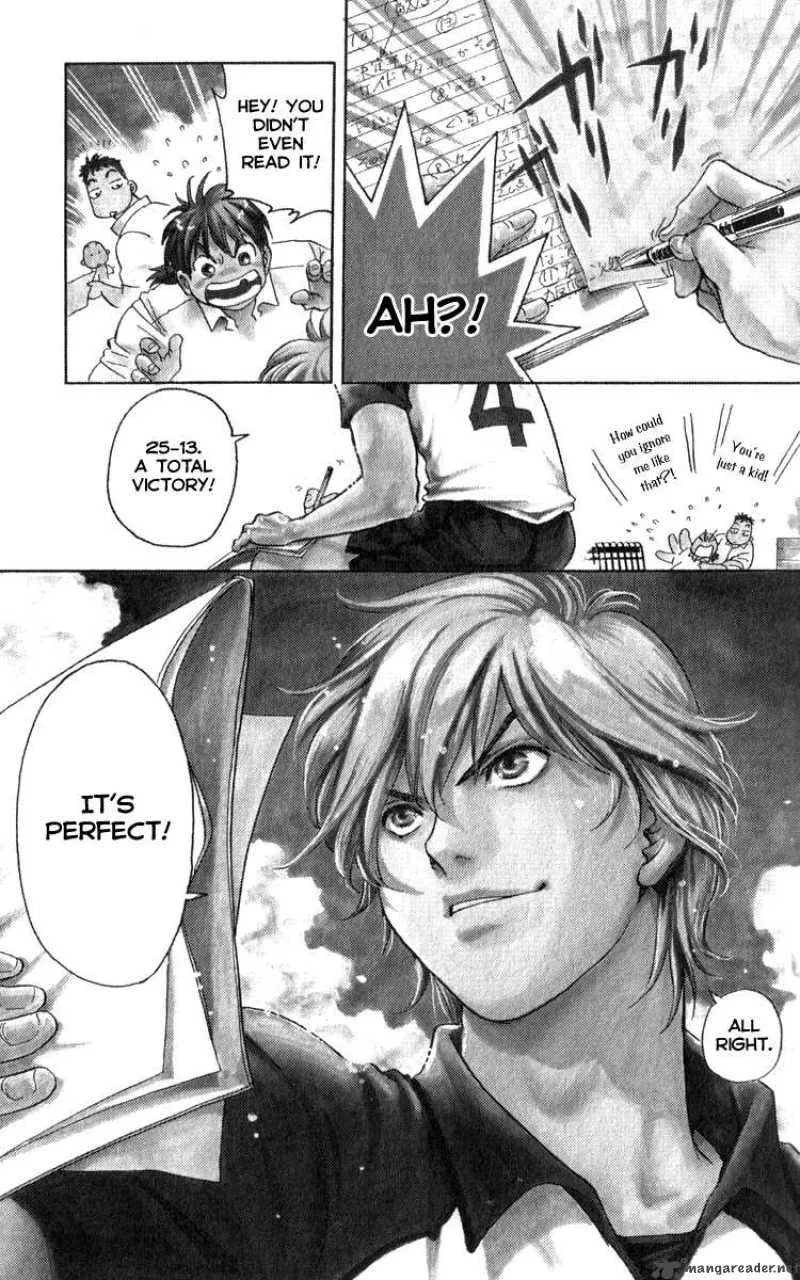 Junjou Karen na Oretachi da Chapter 1 page 7
