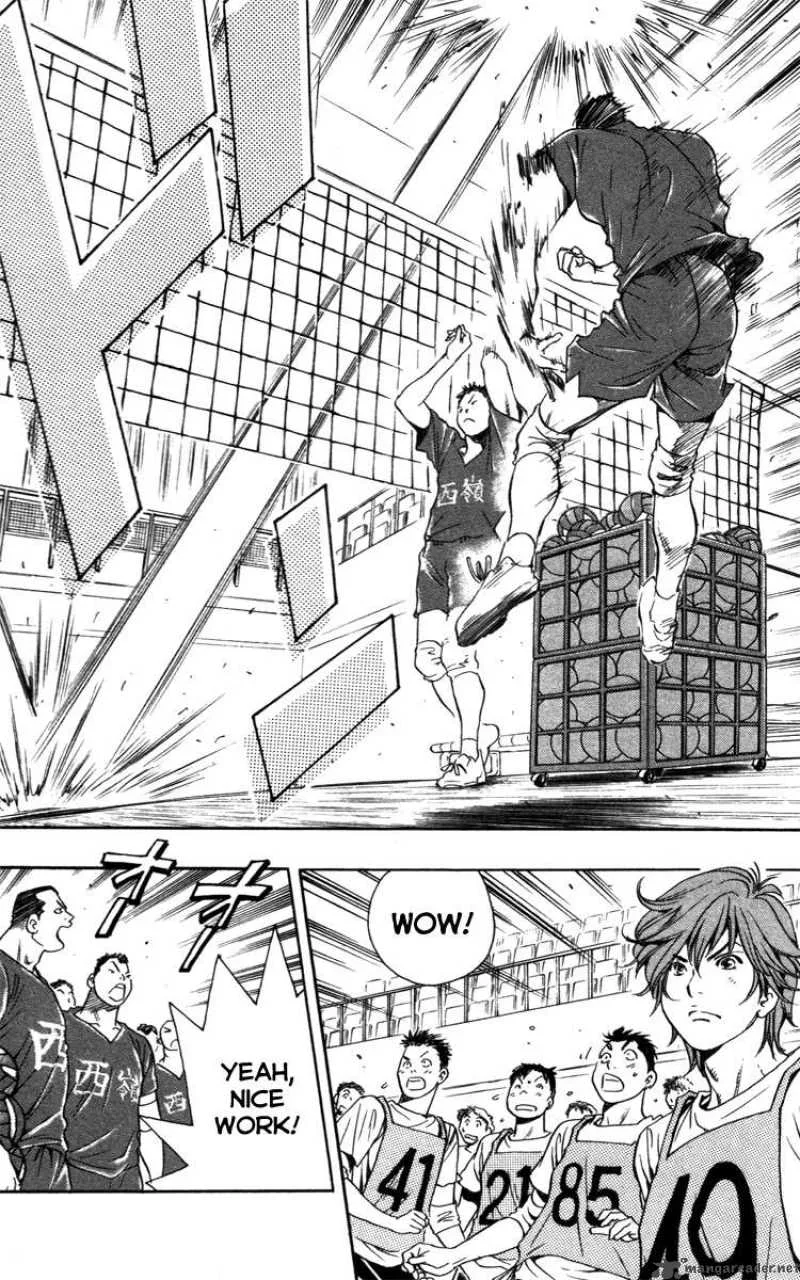 Junjou Karen na Oretachi da Chapter 1 page 24