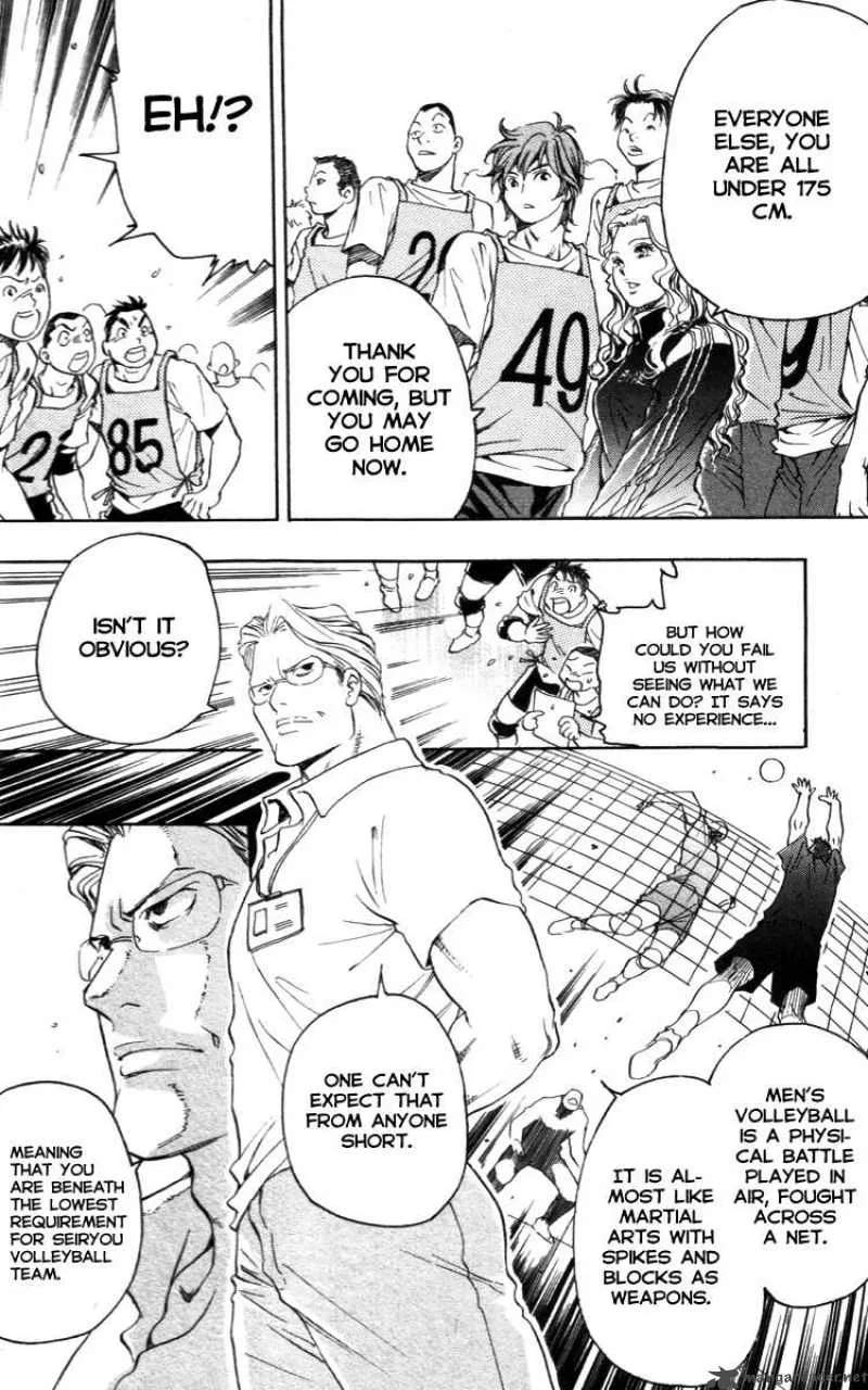 Junjou Karen na Oretachi da Chapter 1 page 28