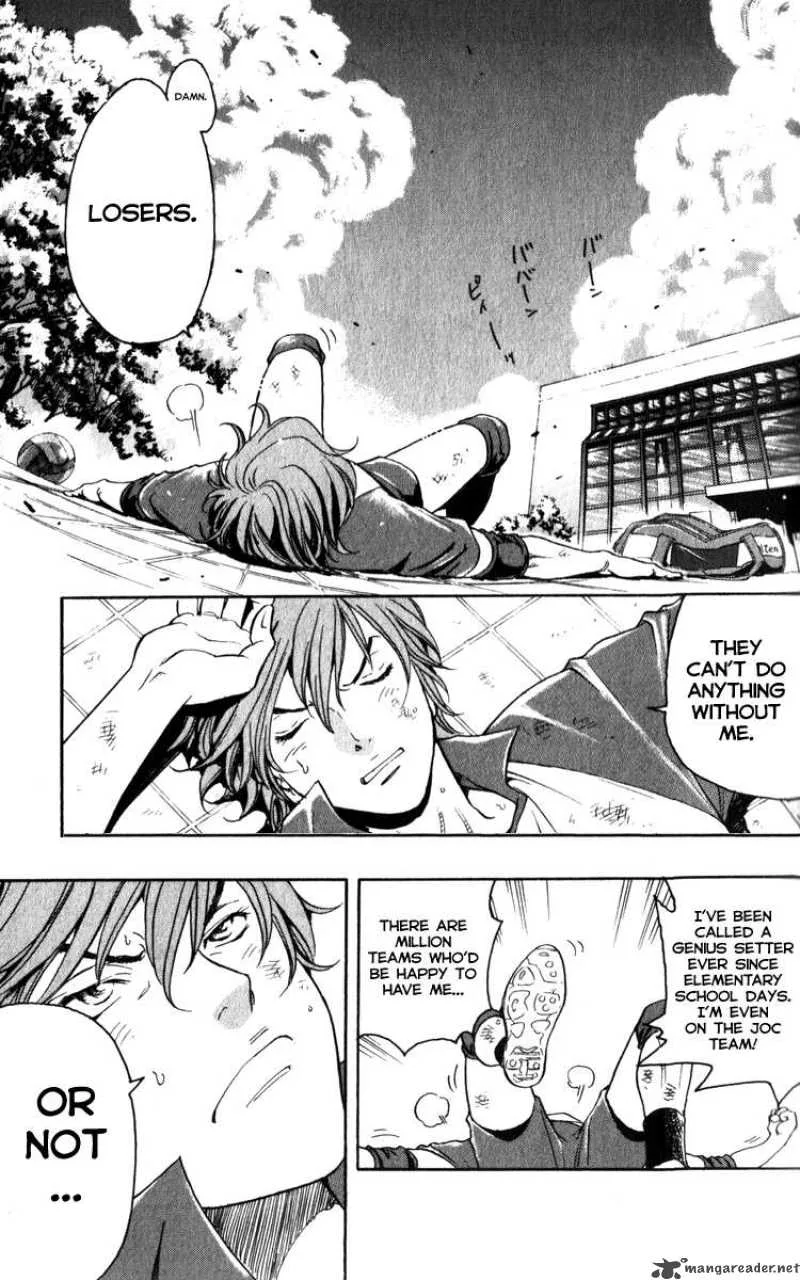 Junjou Karen na Oretachi da Chapter 1 page 19