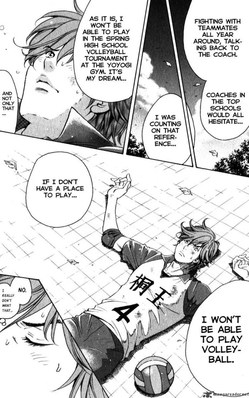 Junjou Karen na Oretachi da Chapter 1 page 20