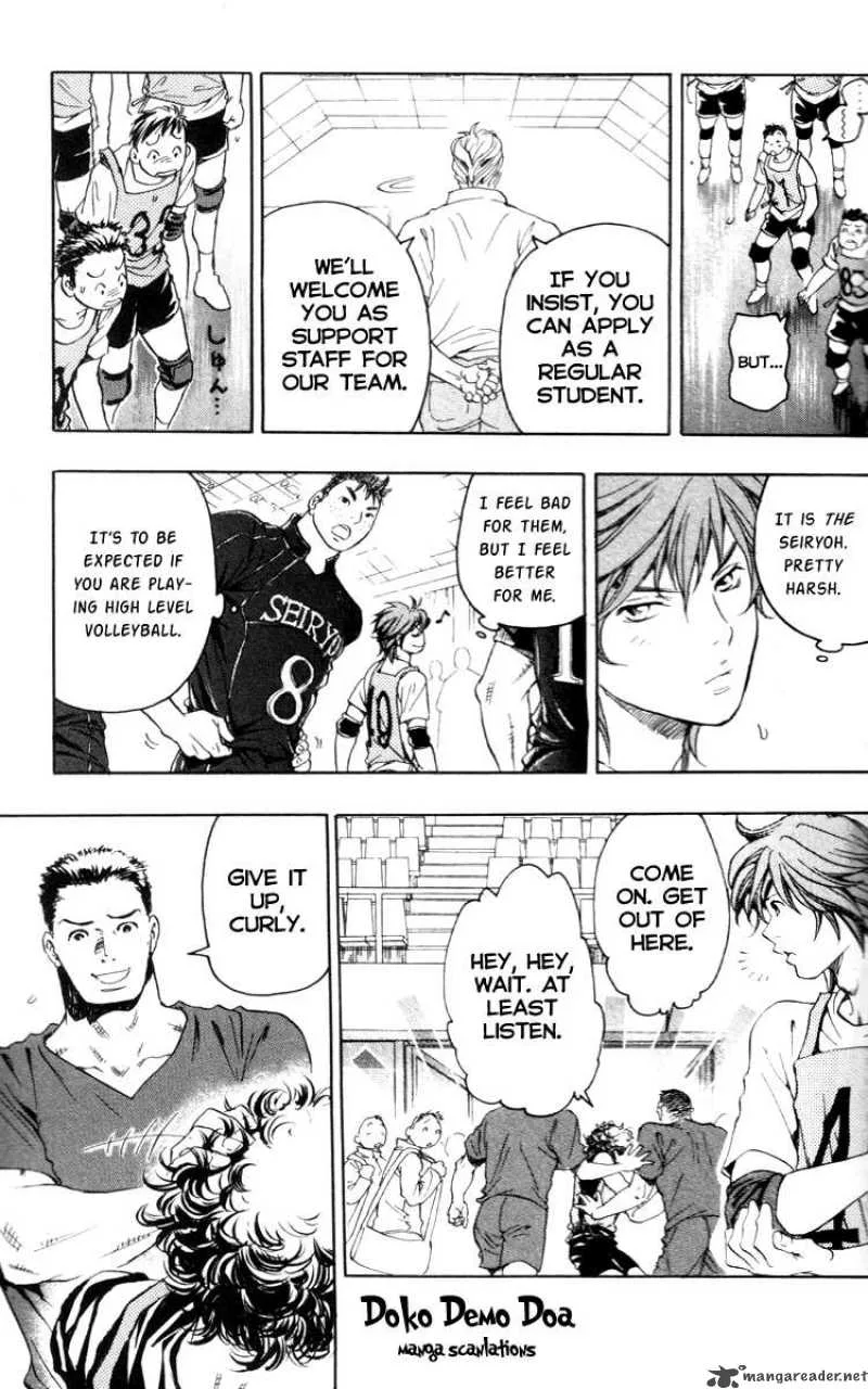 Junjou Karen na Oretachi da Chapter 1 page 29