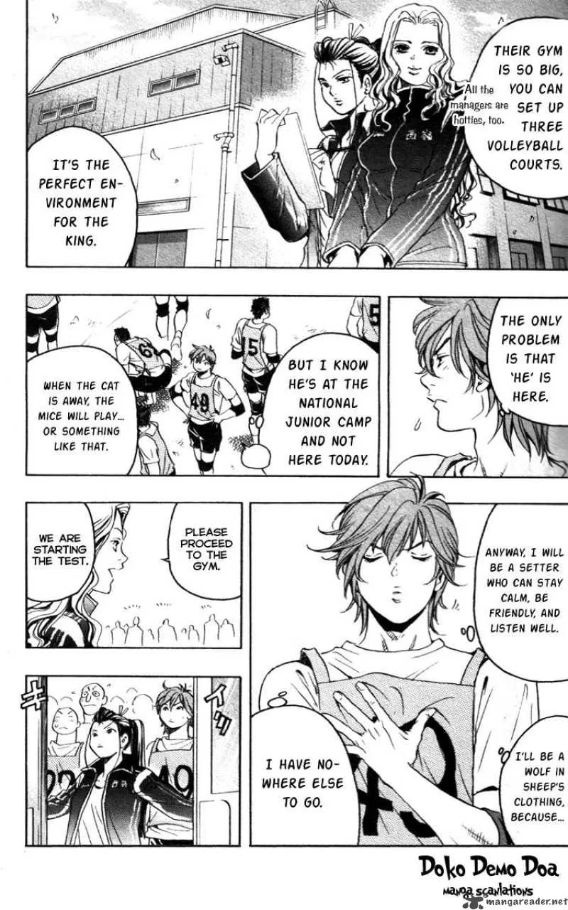 Junjou Karen na Oretachi da Chapter 1 page 23