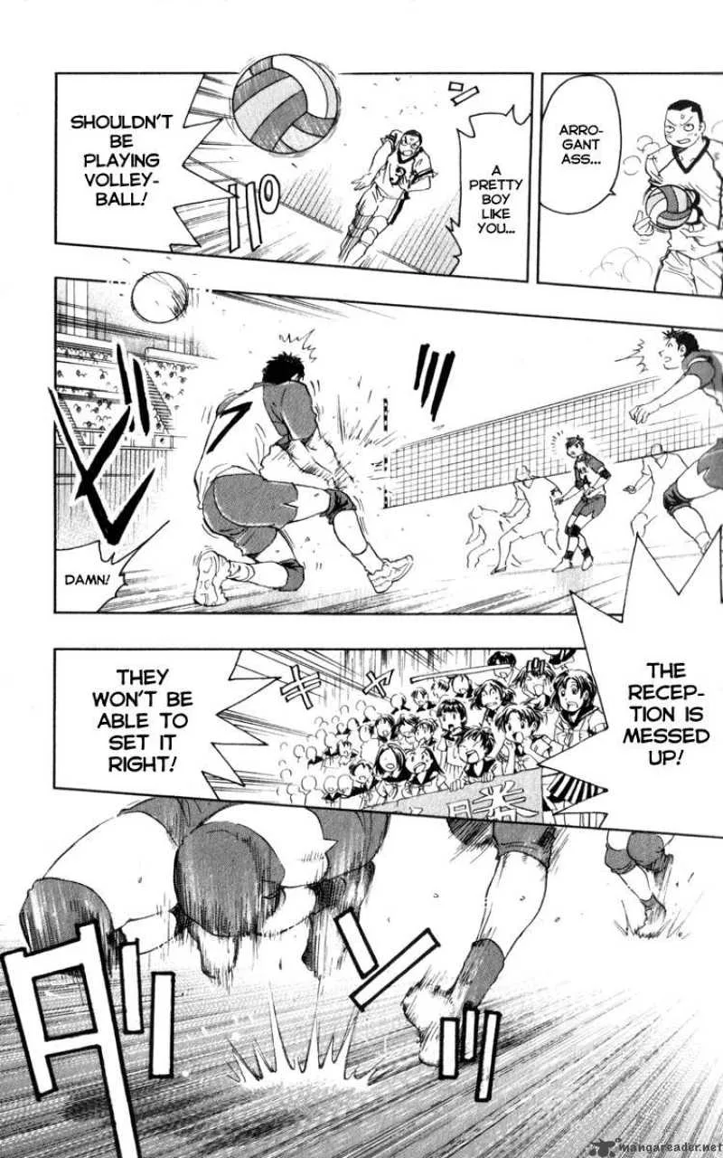 Junjou Karen na Oretachi da Chapter 1 page 13