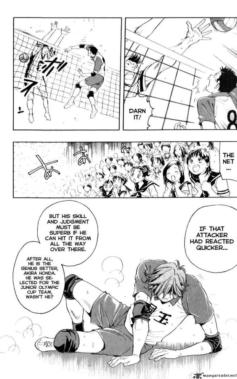 Junjou Karen na Oretachi da Chapter 1 page 15