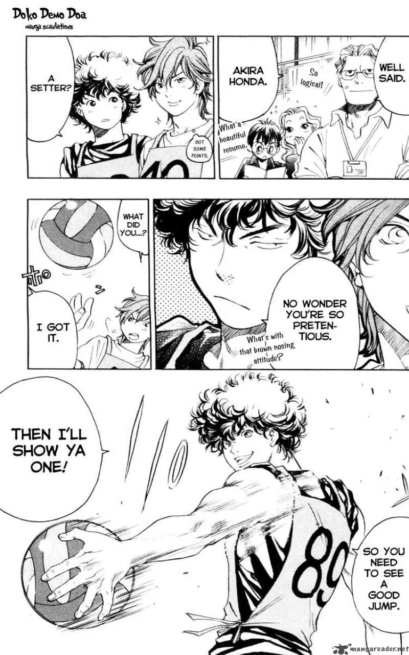Junjou Karen na Oretachi da Chapter 1 page 35