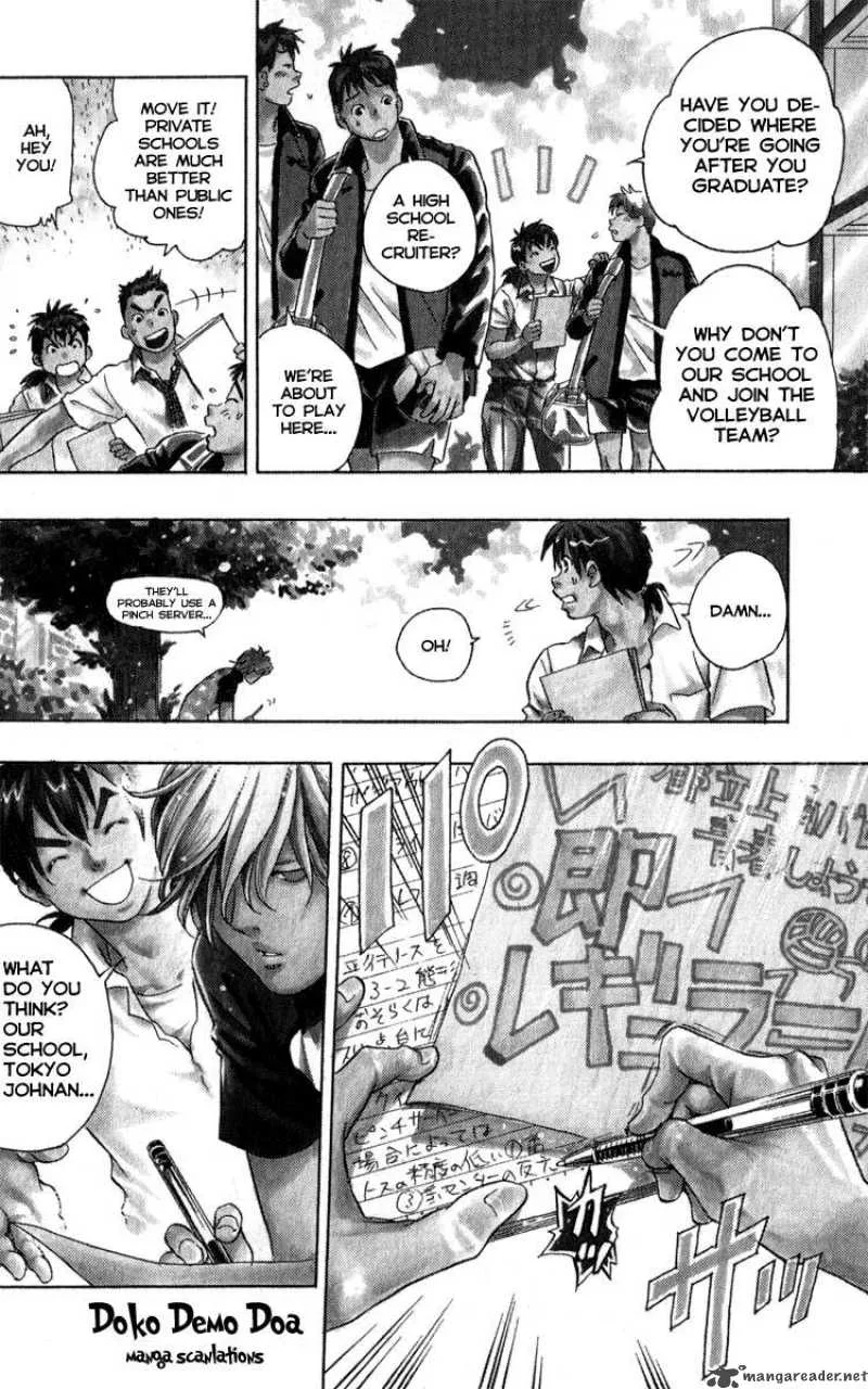 Junjou Karen na Oretachi da Chapter 1 page 6