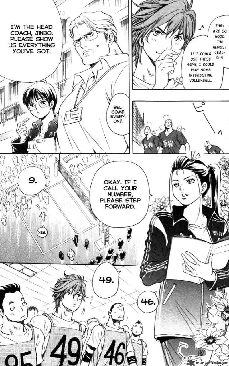 Junjou Karen na Oretachi da Chapter 1 page 27