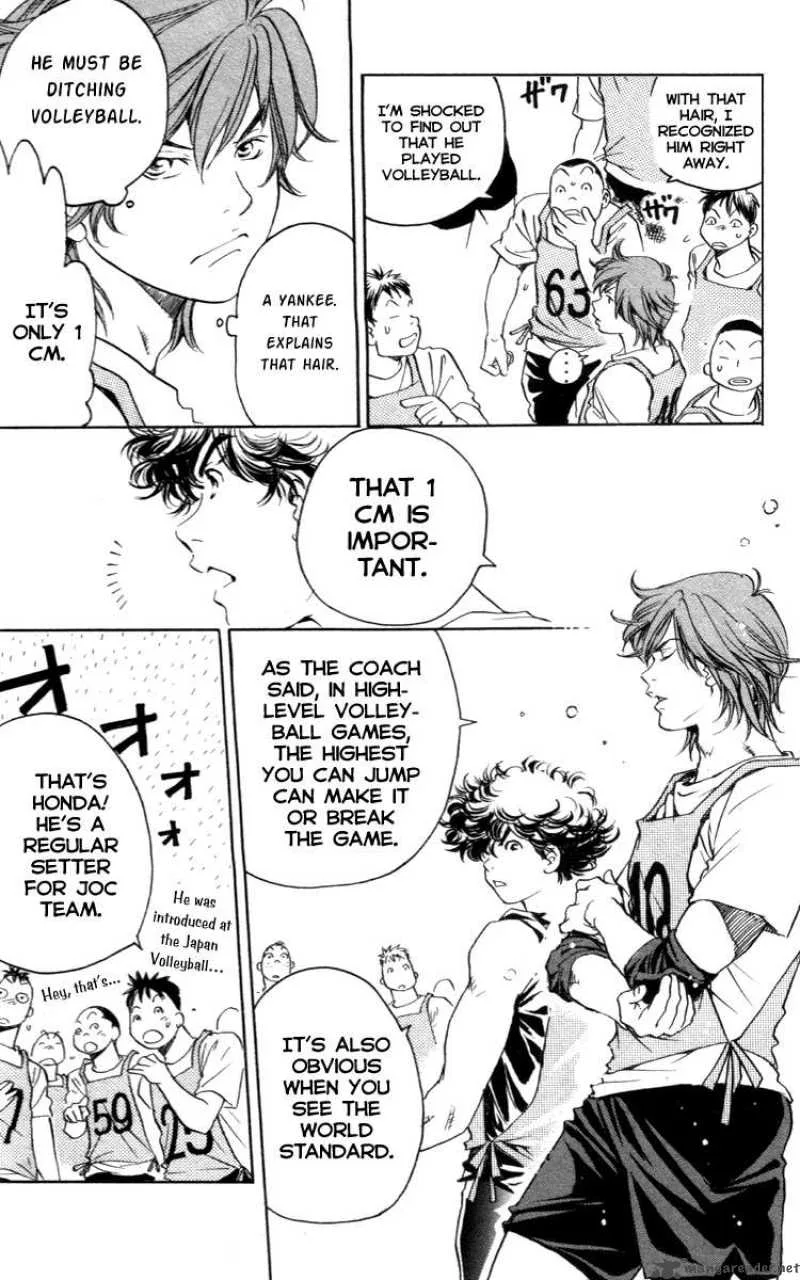 Junjou Karen na Oretachi da Chapter 1 page 34