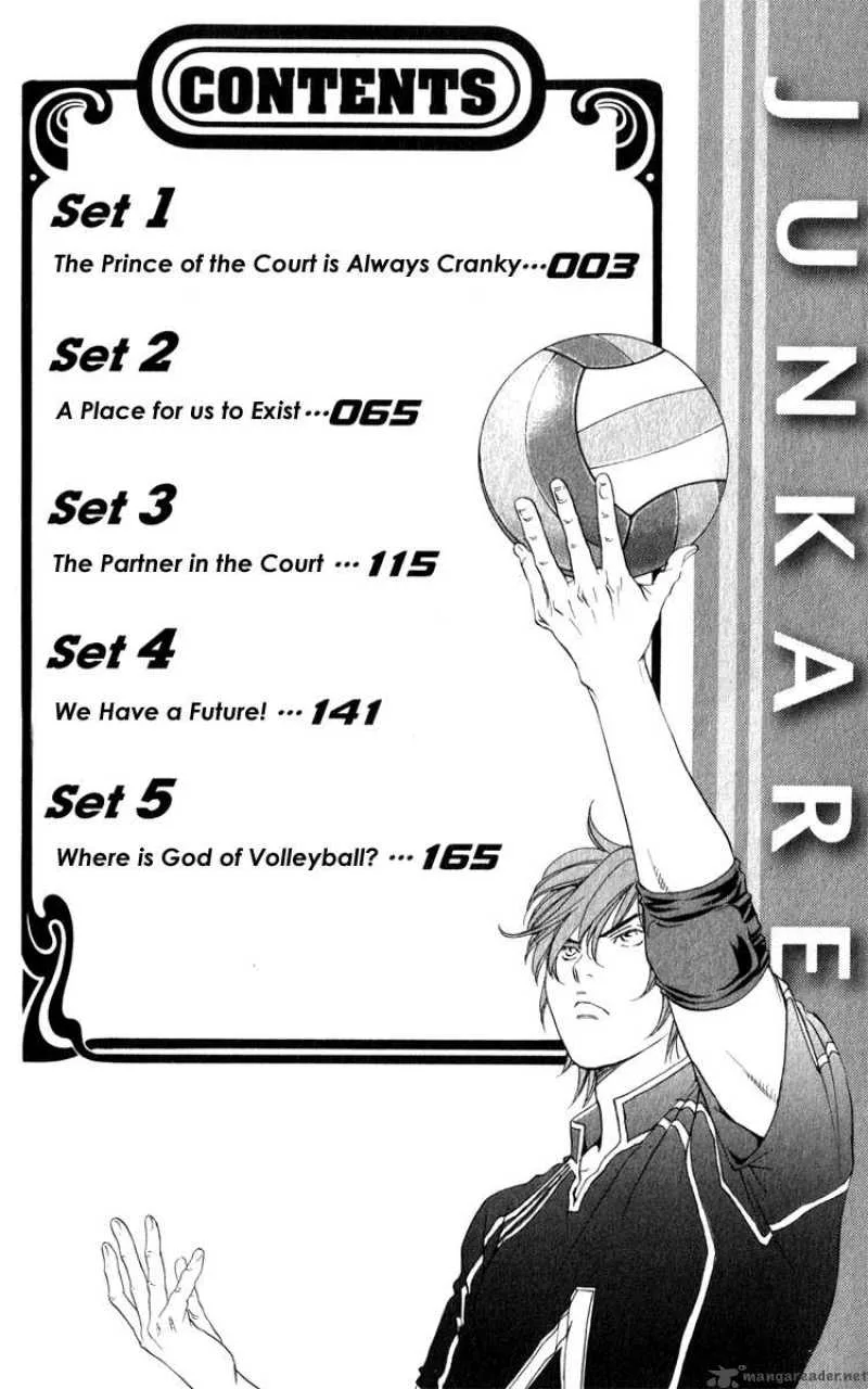Junjou Karen na Oretachi da Chapter 1 page 4