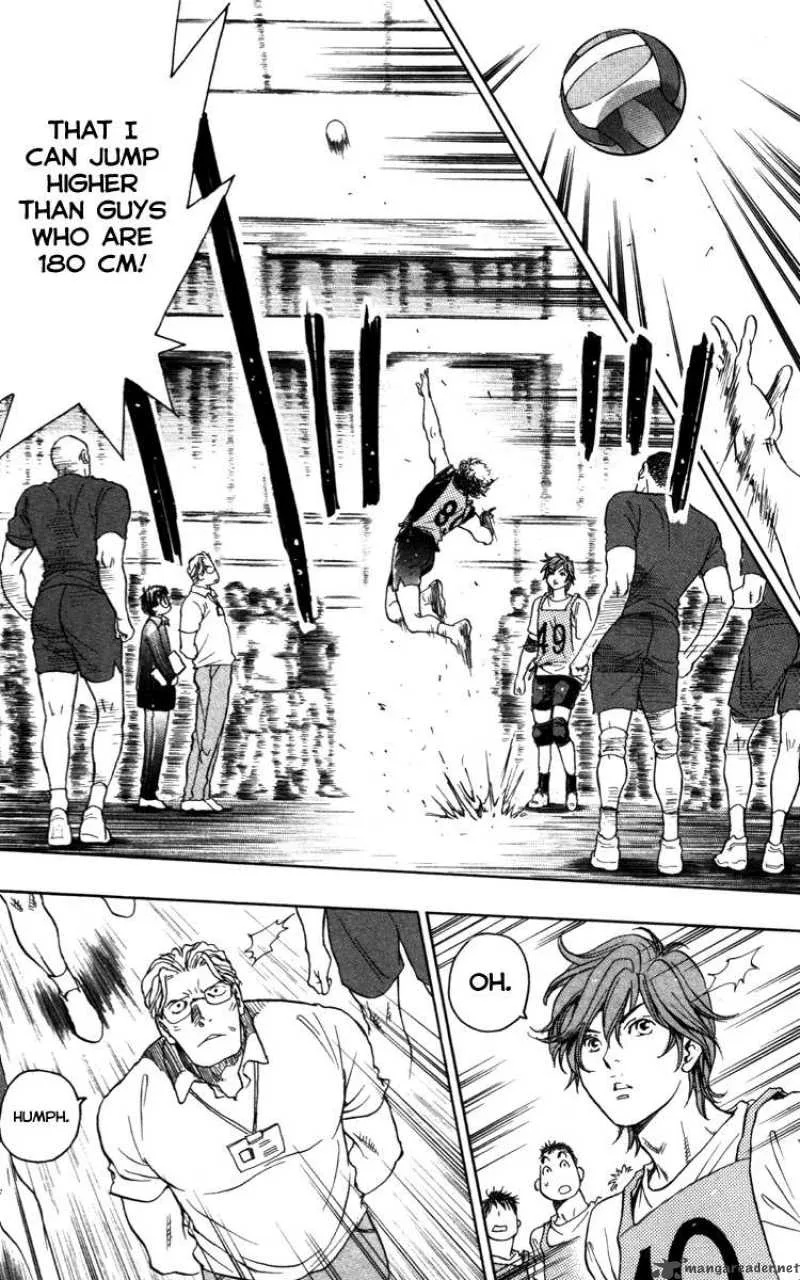 Junjou Karen na Oretachi da Chapter 1 page 36