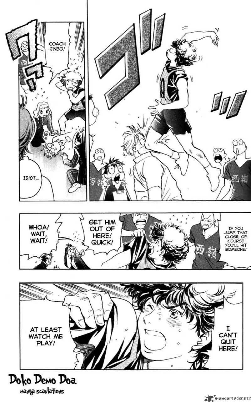 Junjou Karen na Oretachi da Chapter 1 page 37