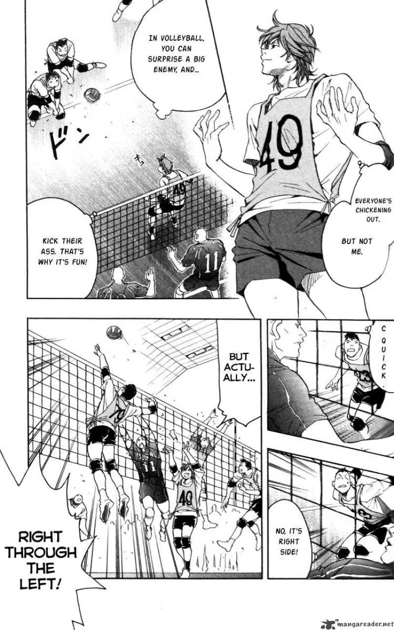 Junjou Karen na Oretachi da Chapter 1 page 41