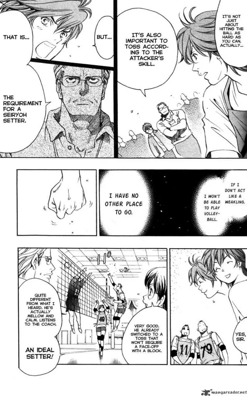 Junjou Karen na Oretachi da Chapter 1 page 43