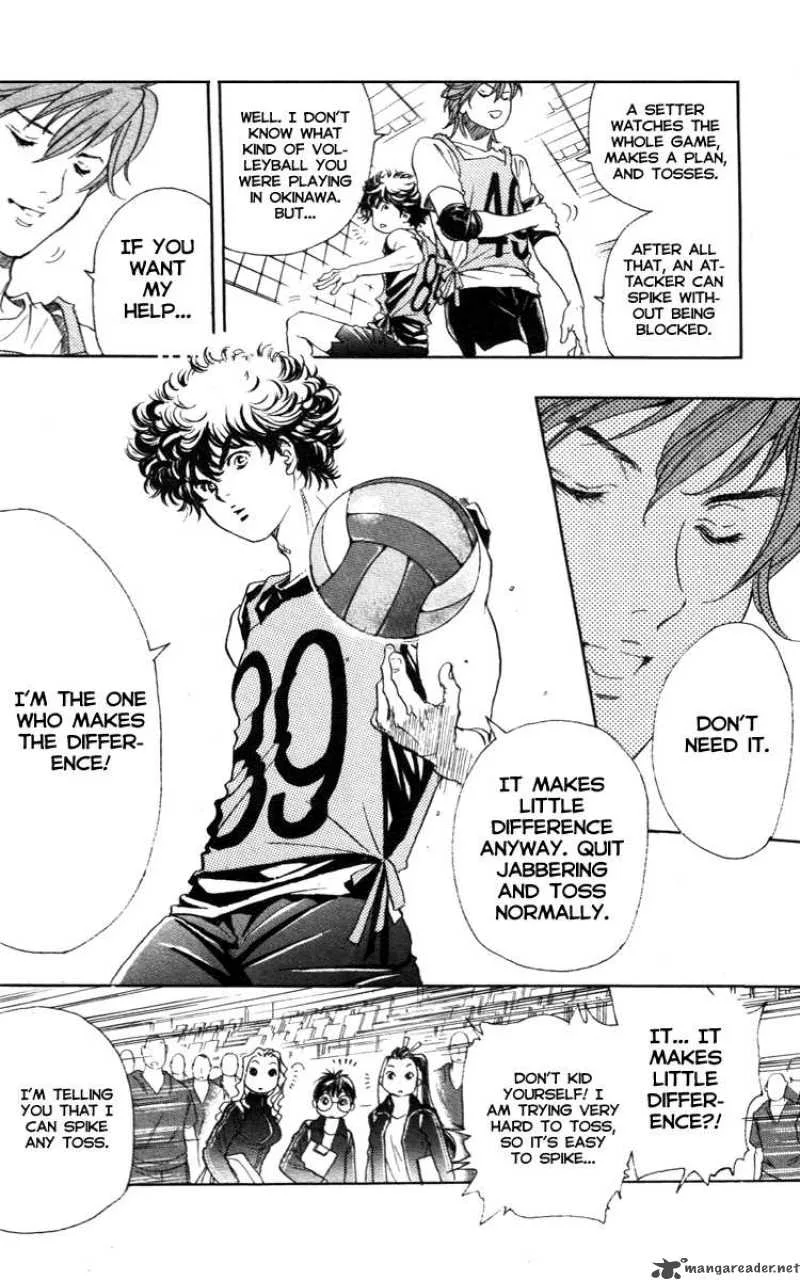 Junjou Karen na Oretachi da Chapter 1 page 46