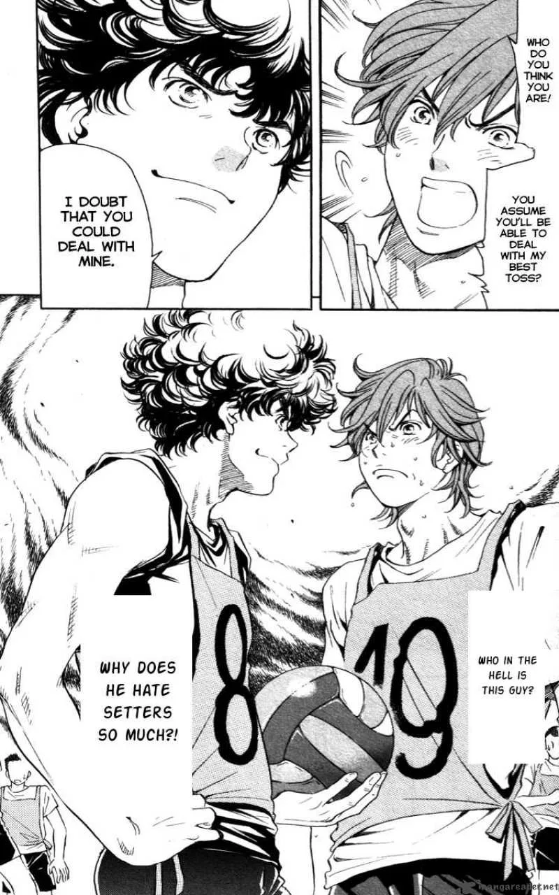 Junjou Karen na Oretachi da Chapter 1 page 47