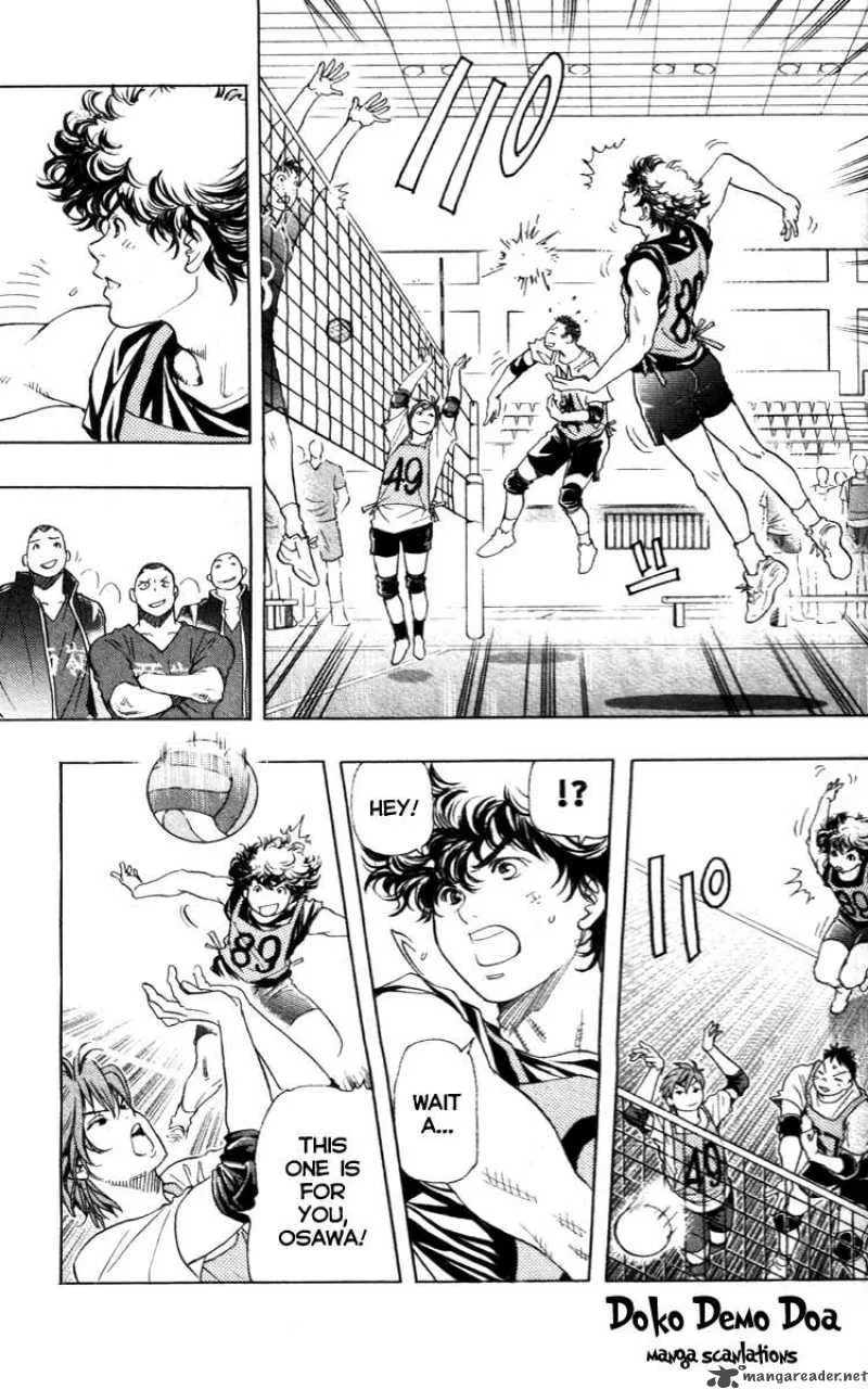 Junjou Karen na Oretachi da Chapter 1 page 51