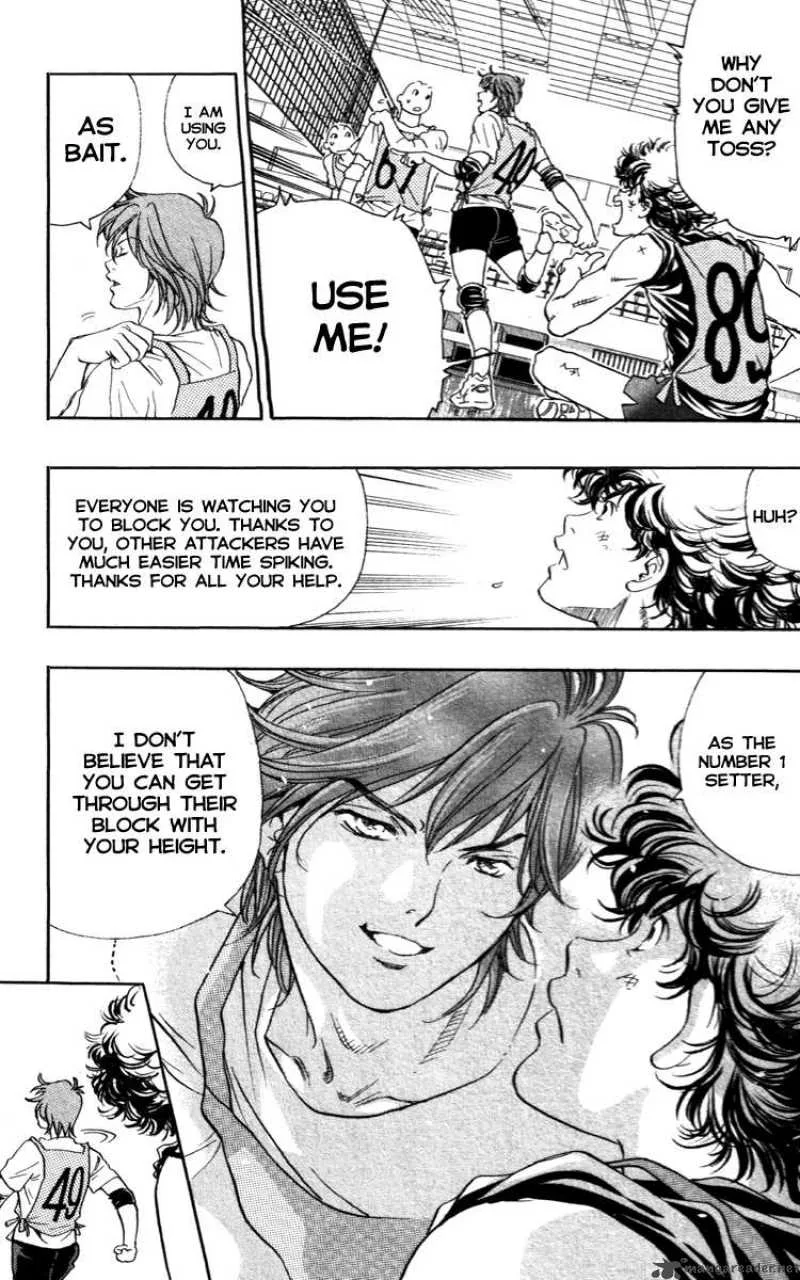Junjou Karen na Oretachi da Chapter 1 page 53