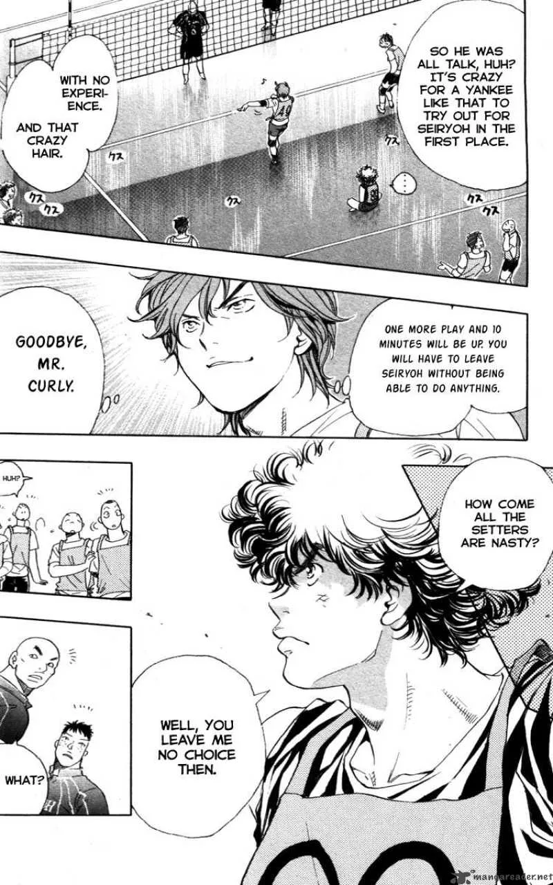 Junjou Karen na Oretachi da Chapter 1 page 54