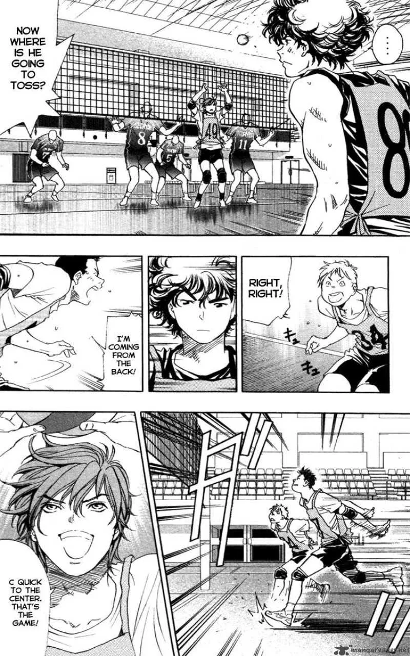 Junjou Karen na Oretachi da Chapter 1 page 56