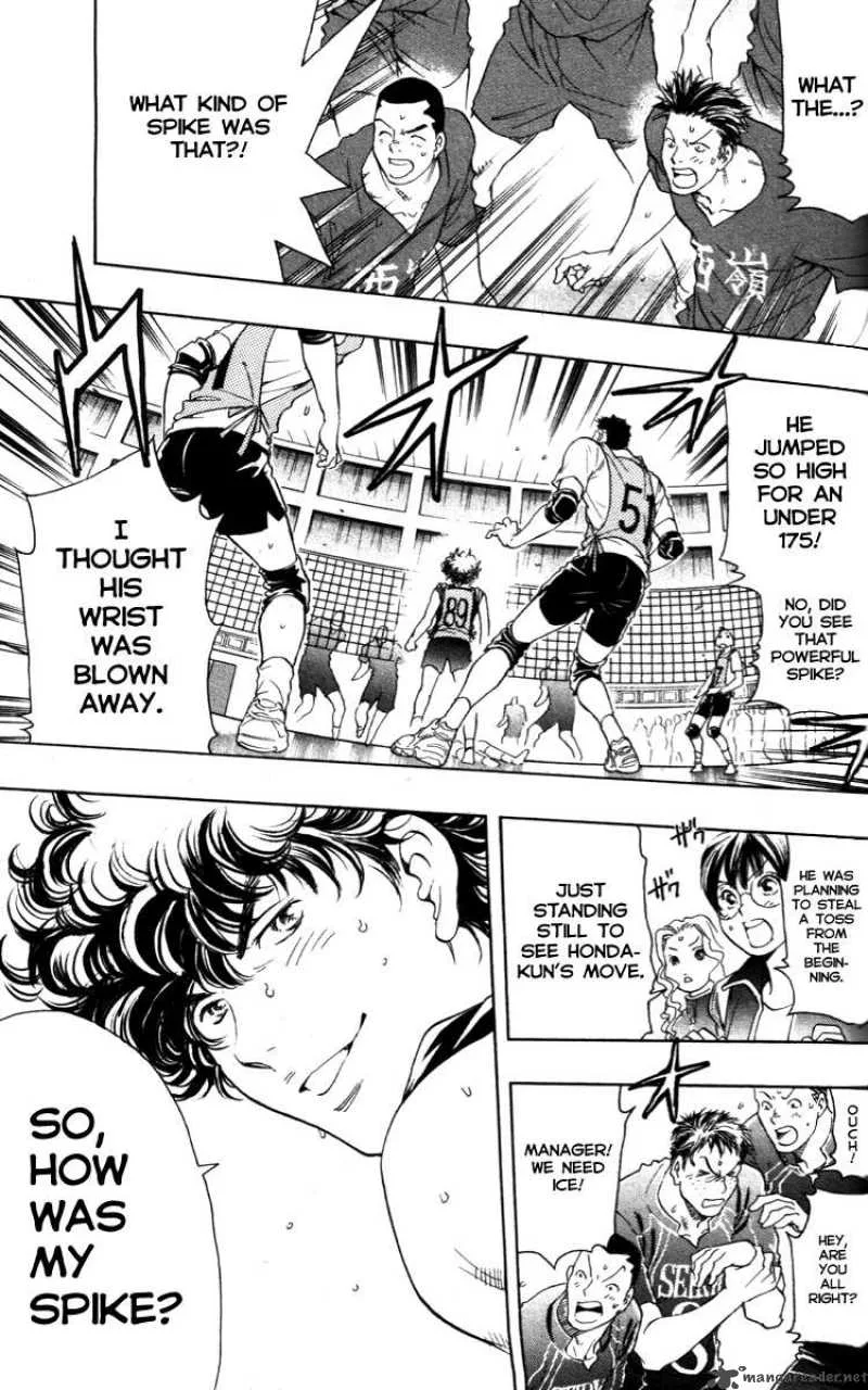 Junjou Karen na Oretachi da Chapter 1 page 61
