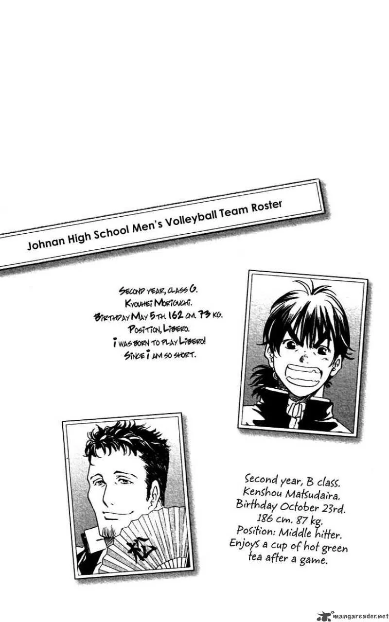 Junjou Karen na Oretachi da Chapter 10 page 21