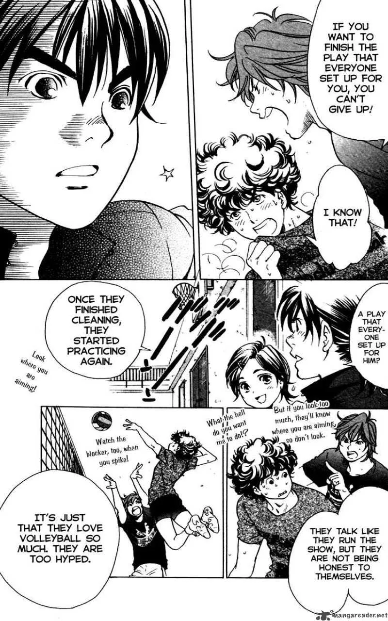 Junjou Karen na Oretachi da Chapter 10 page 17