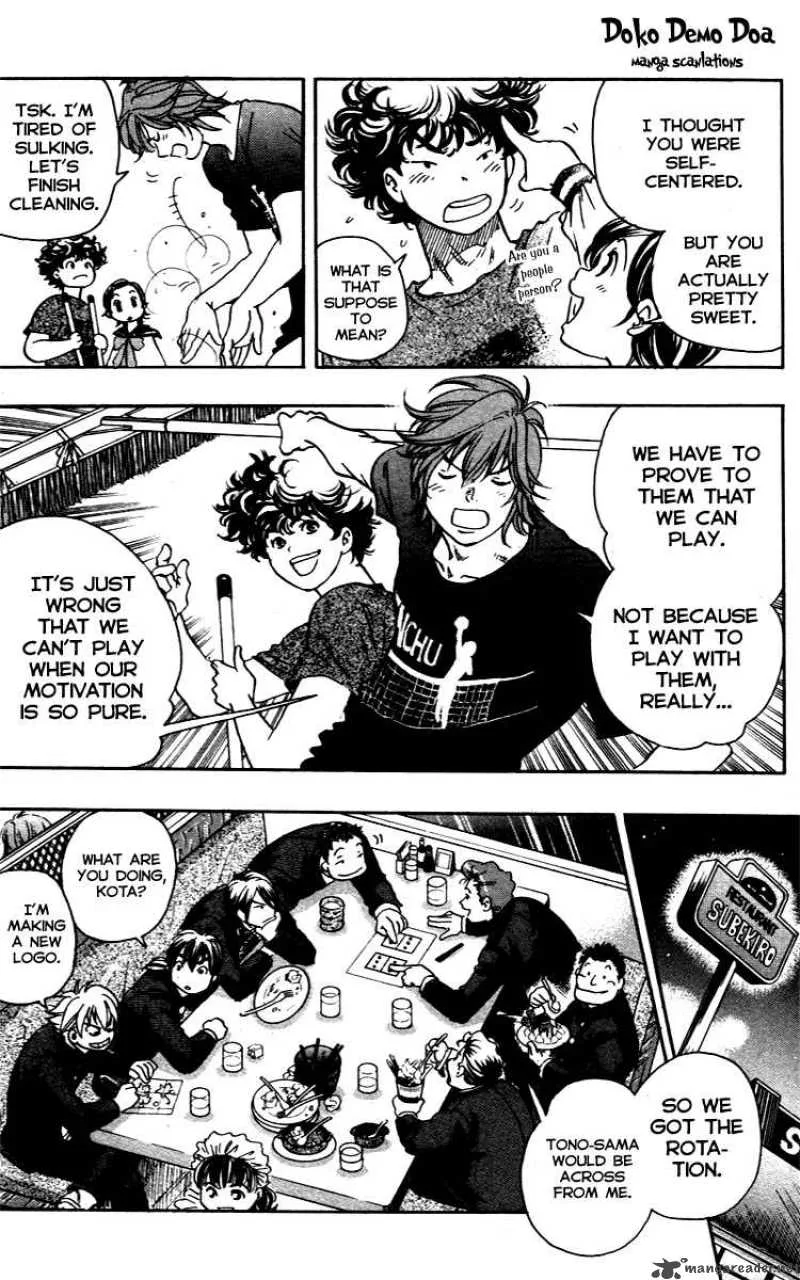 Junjou Karen na Oretachi da Chapter 10 page 14