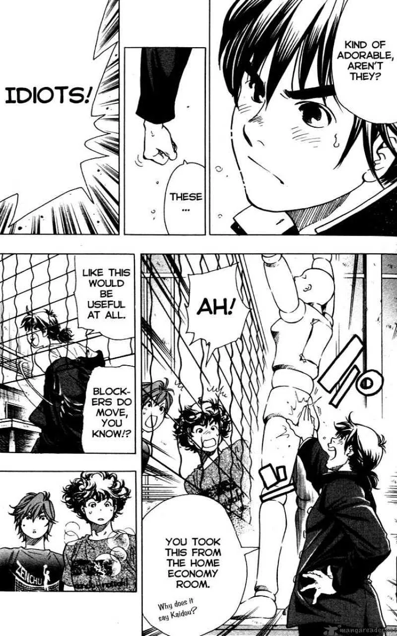 Junjou Karen na Oretachi da Chapter 10 page 18